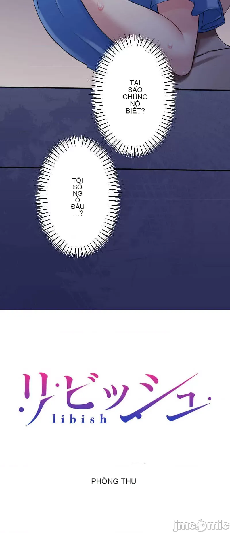 Những người tương tác sẽ được cứu Chương 1-13