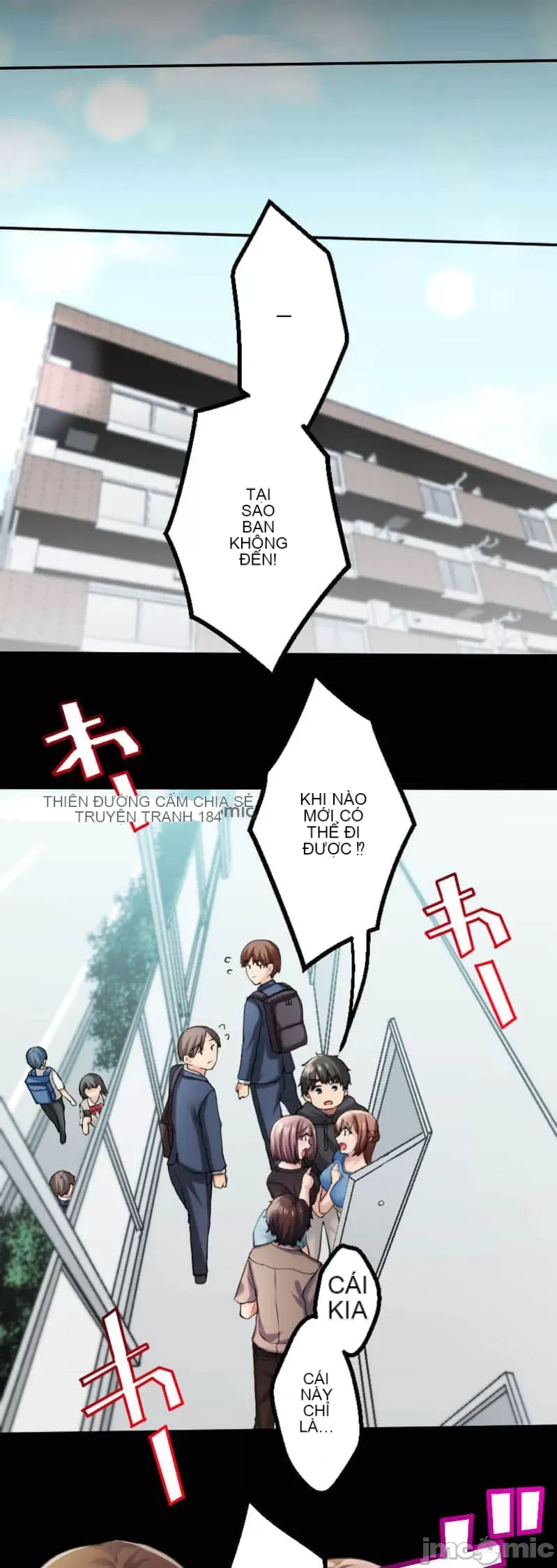 Những người tương tác sẽ được cứu Chương 1-13