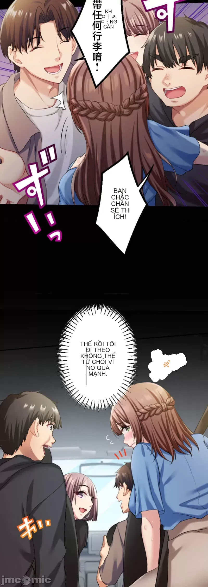 Những người tương tác sẽ được cứu Chương 1-13