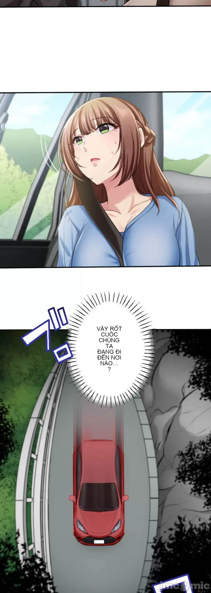 Những người tương tác sẽ được cứu Chương 1-13