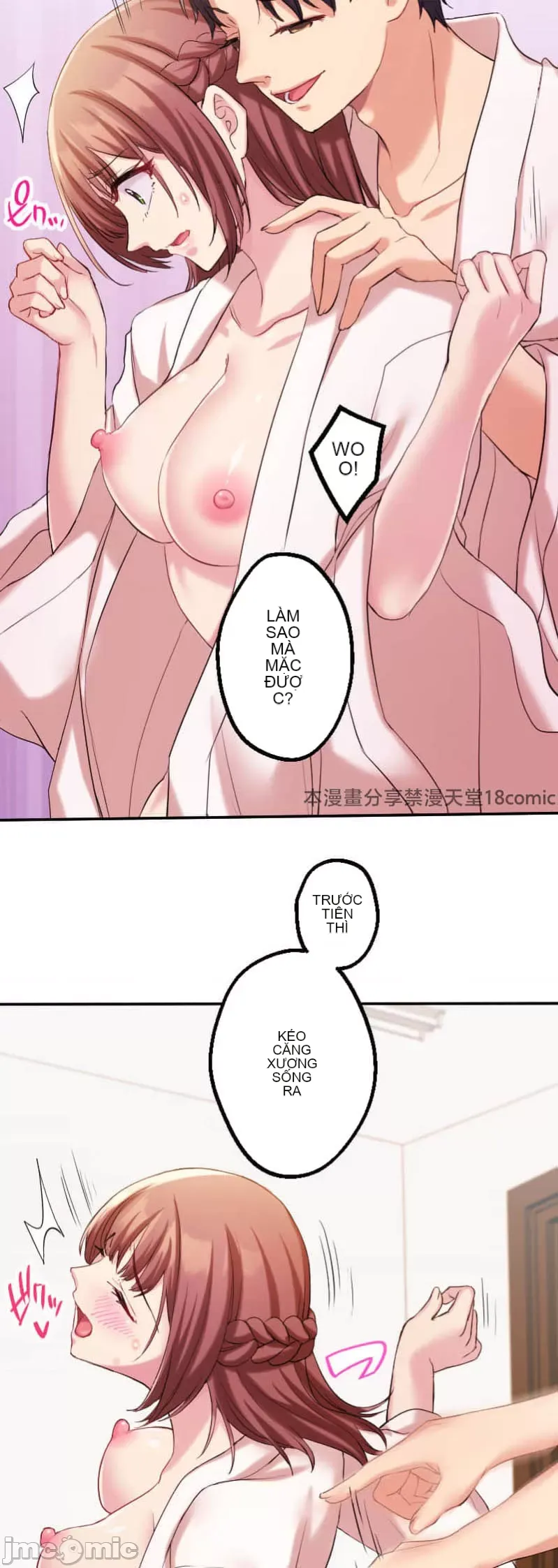 Những người tương tác sẽ được cứu Chương 1-13