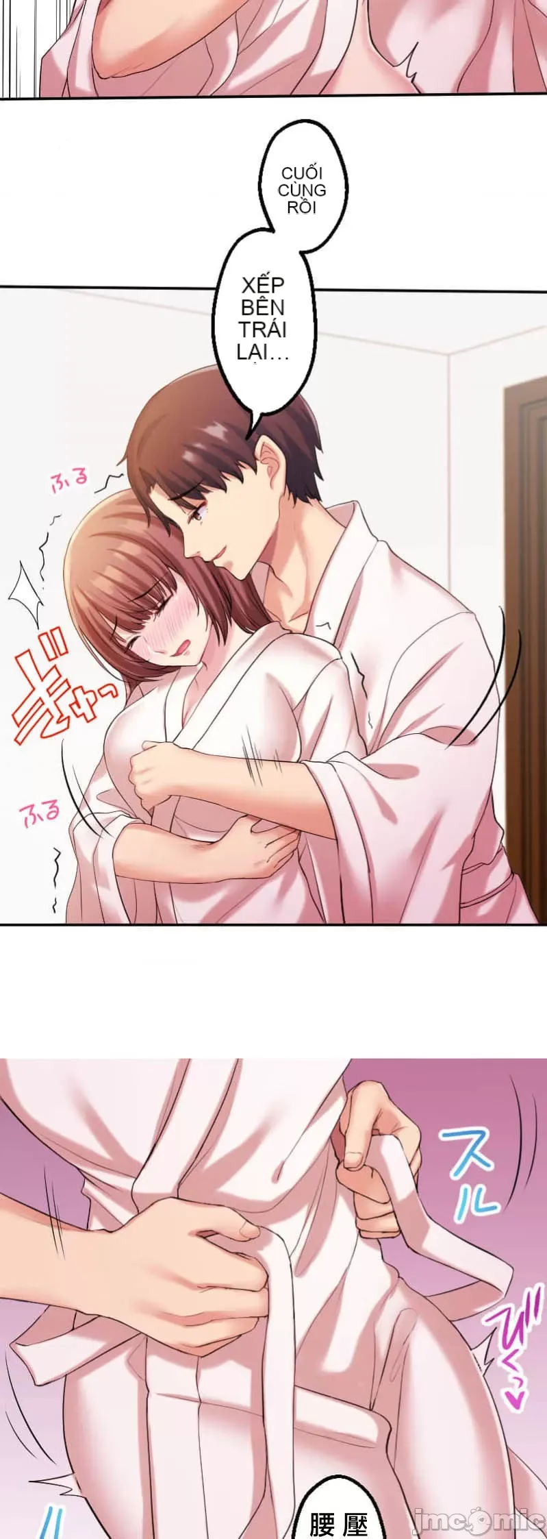 Những người tương tác sẽ được cứu Chương 1-13