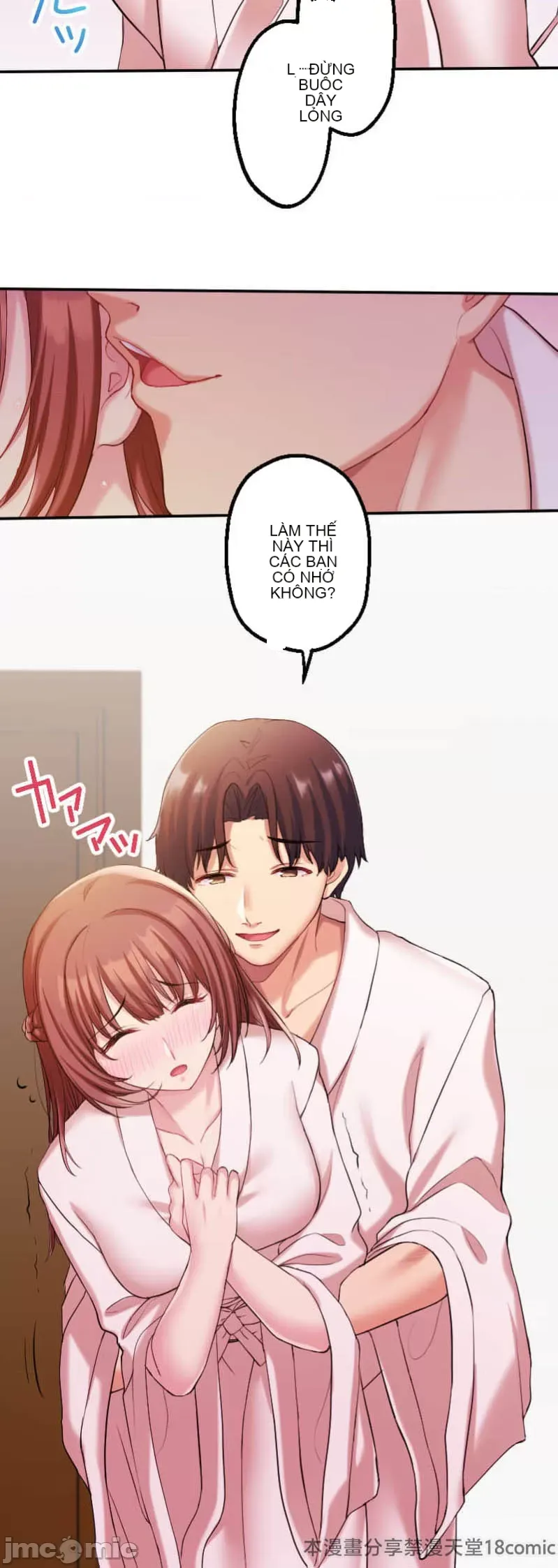 Những người tương tác sẽ được cứu Chương 1-13