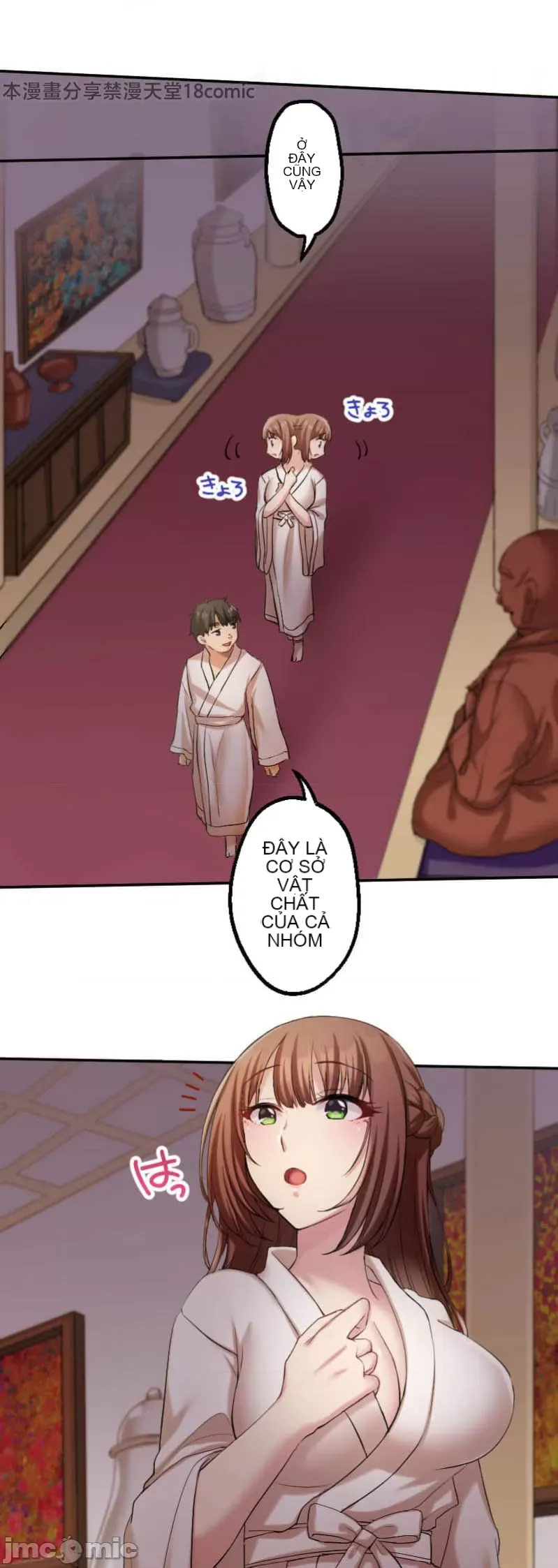 Những người tương tác sẽ được cứu Chương 1-13