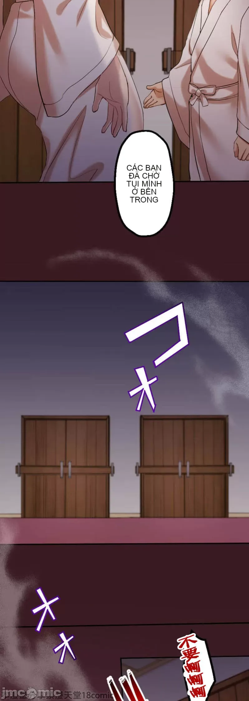 Những người tương tác sẽ được cứu Chương 1-13