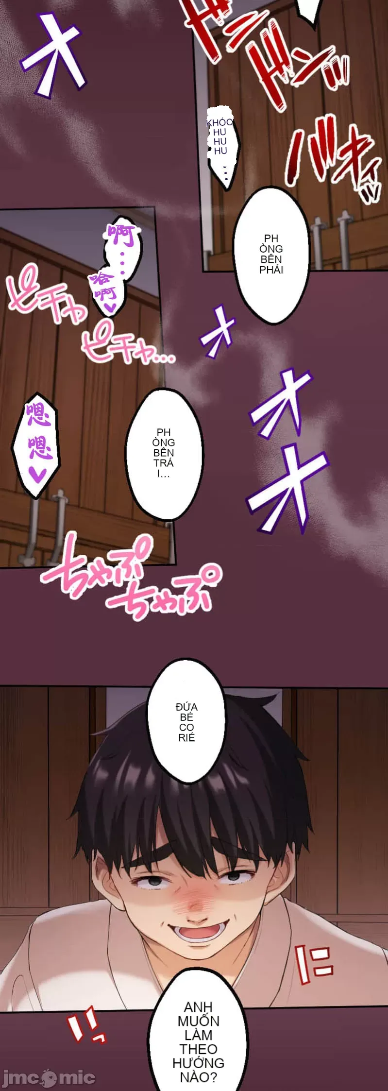 Những người tương tác sẽ được cứu Chương 1-13