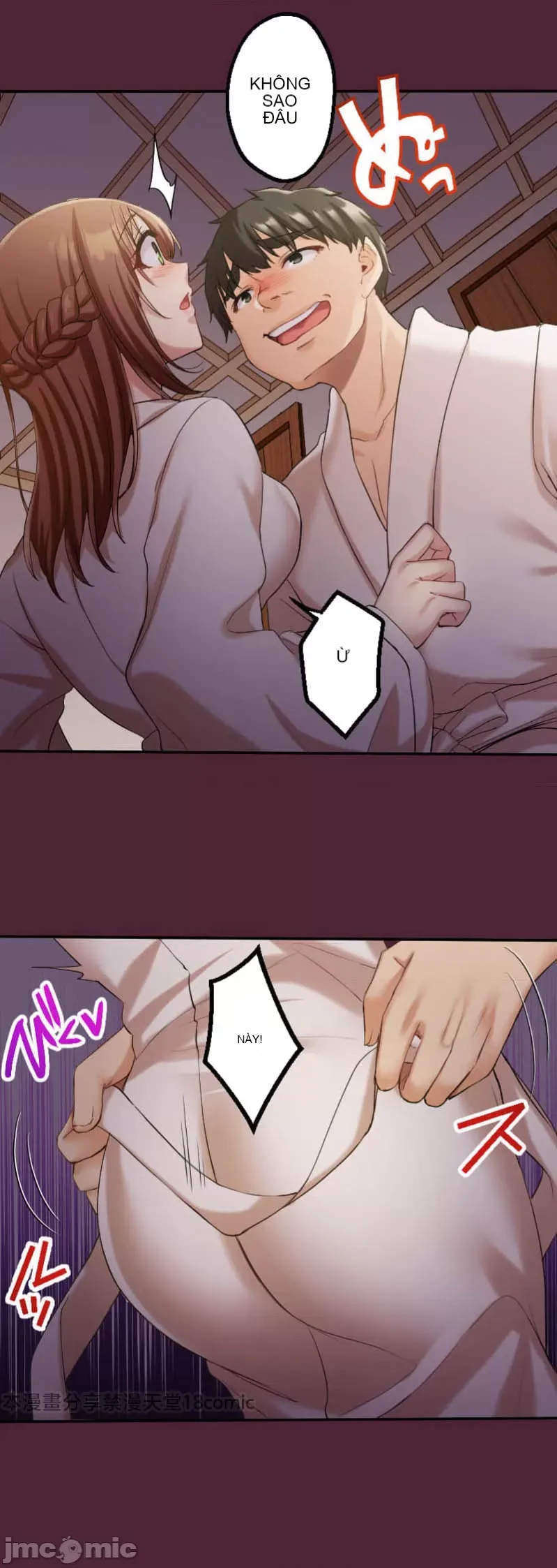 Những người tương tác sẽ được cứu Chương 1-13