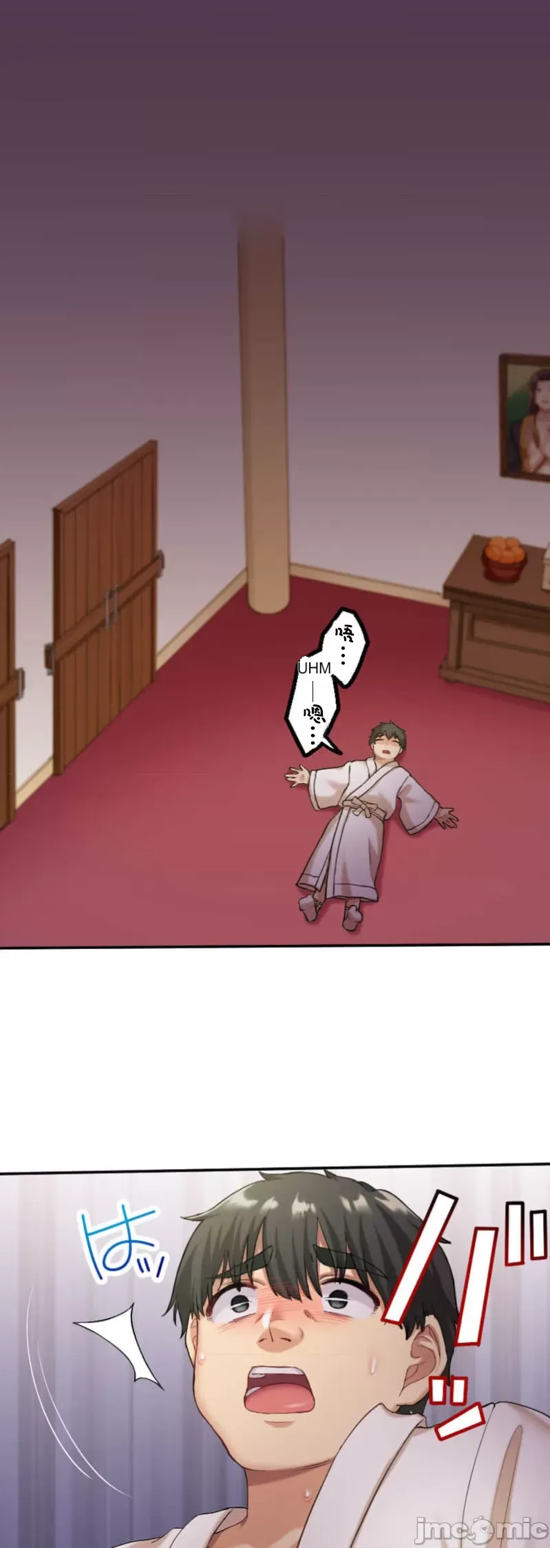 Những người tương tác sẽ được cứu Chương 1-13