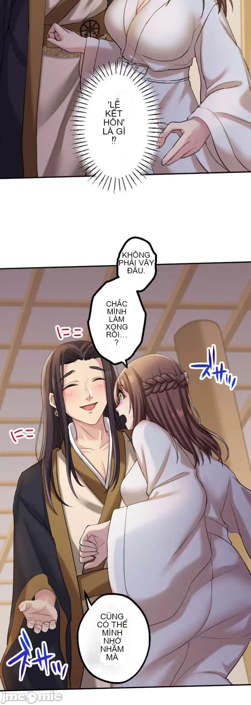 Những người tương tác sẽ được cứu Chương 1-13