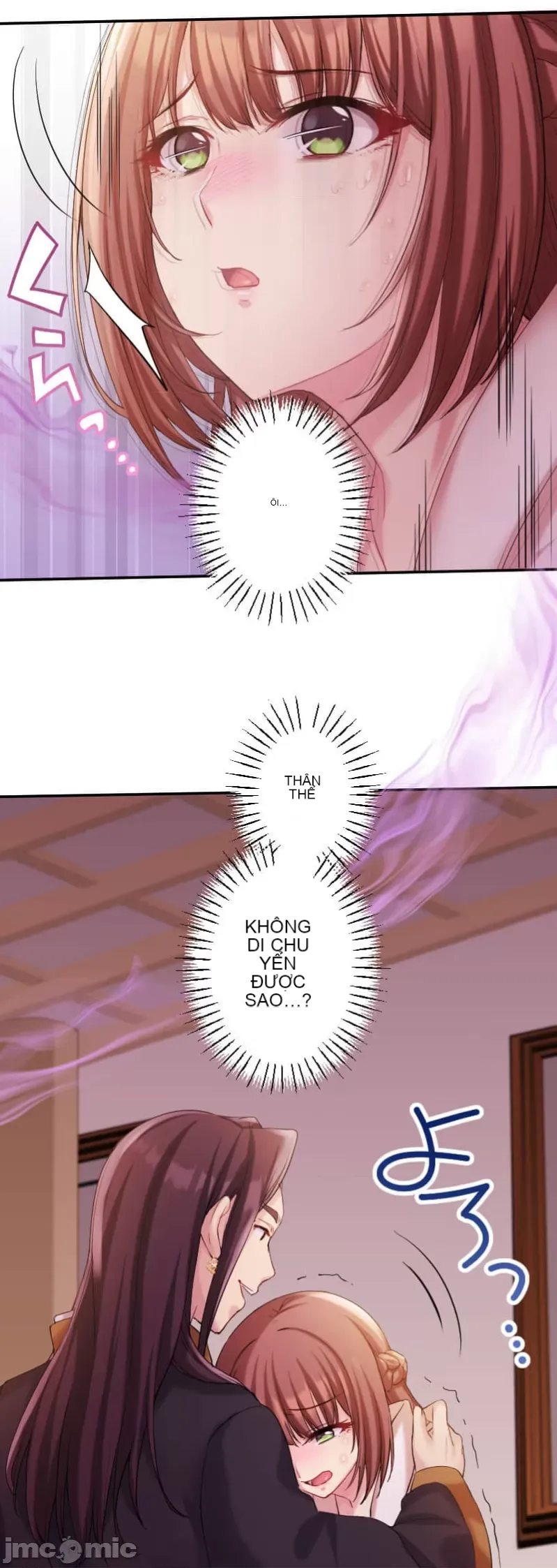 Những người tương tác sẽ được cứu Chương 1-13