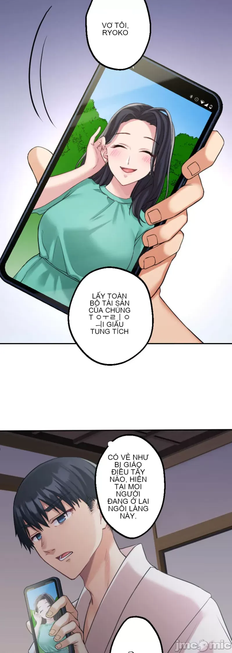 Những người tương tác sẽ được cứu Chương 1-13