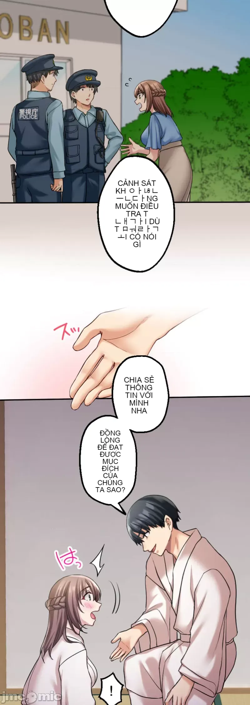 Những người tương tác sẽ được cứu Chương 1-13