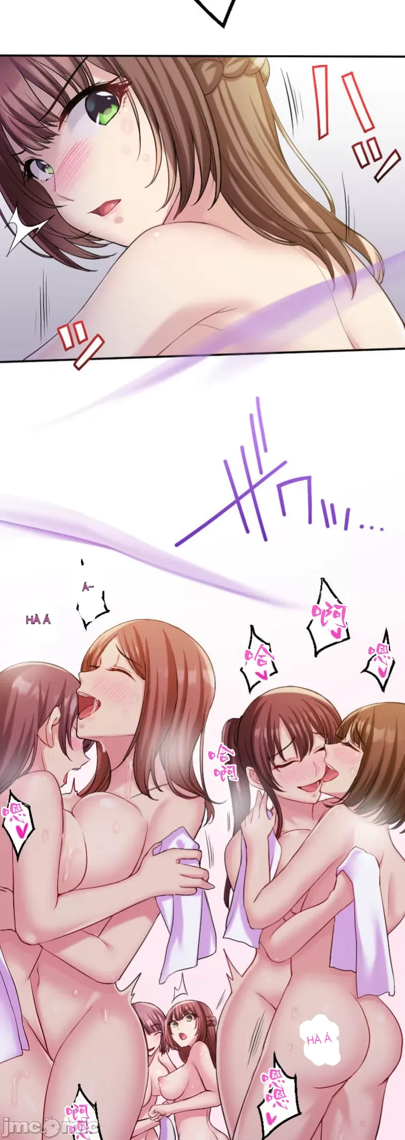 Những người tương tác sẽ được cứu Chương 1-13