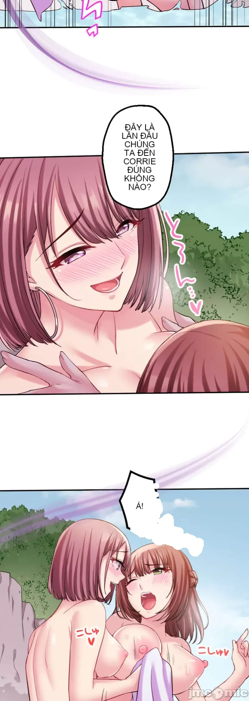 Những người tương tác sẽ được cứu Chương 1-13