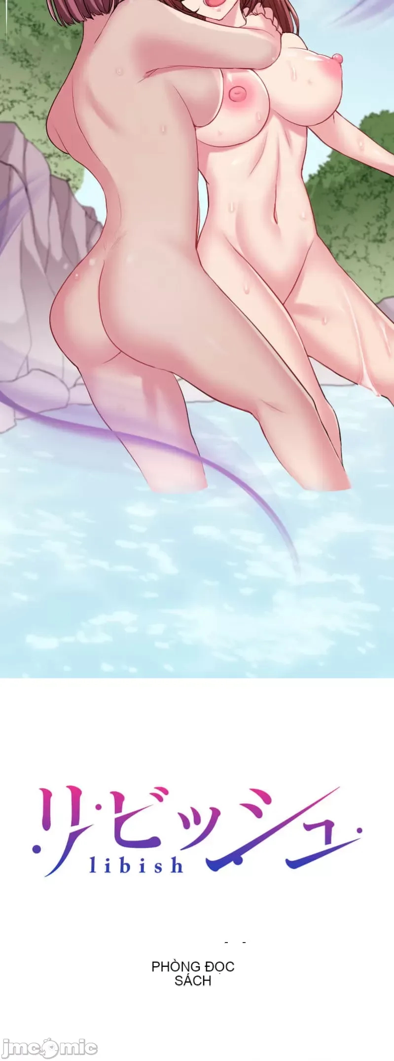 Những người tương tác sẽ được cứu Chương 1-13