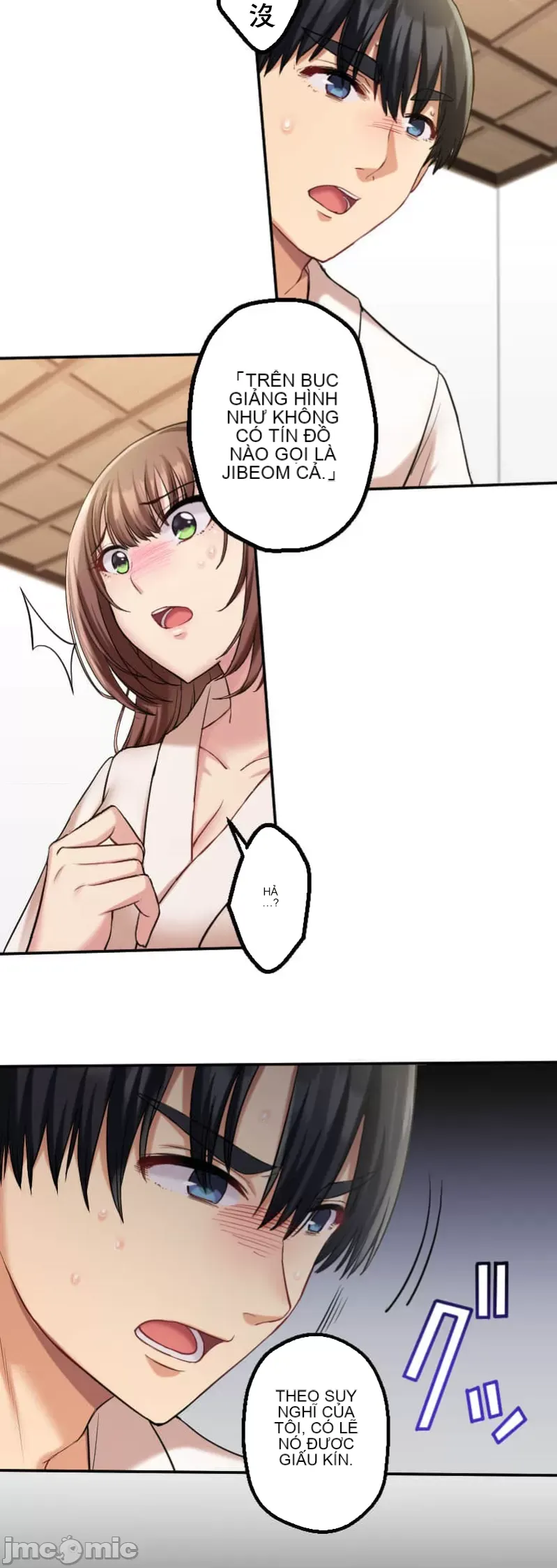 Những người tương tác sẽ được cứu Chương 1-13