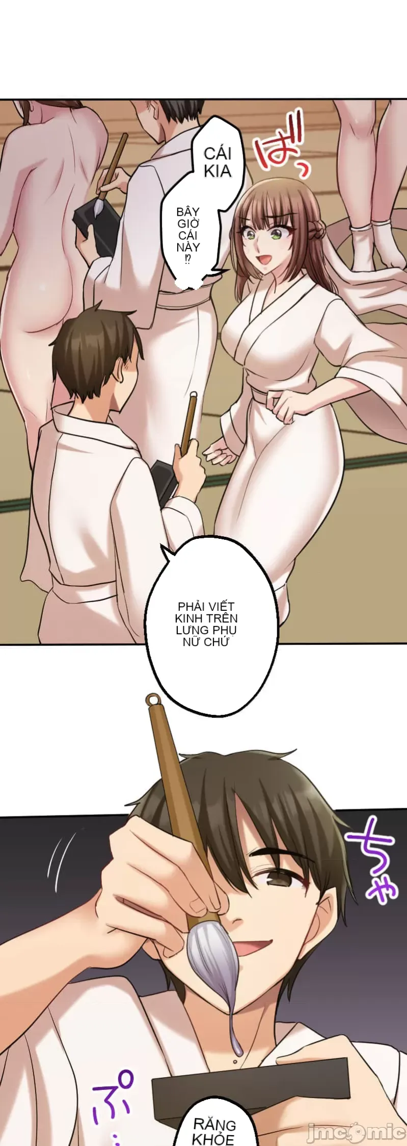 Những người tương tác sẽ được cứu Chương 1-13