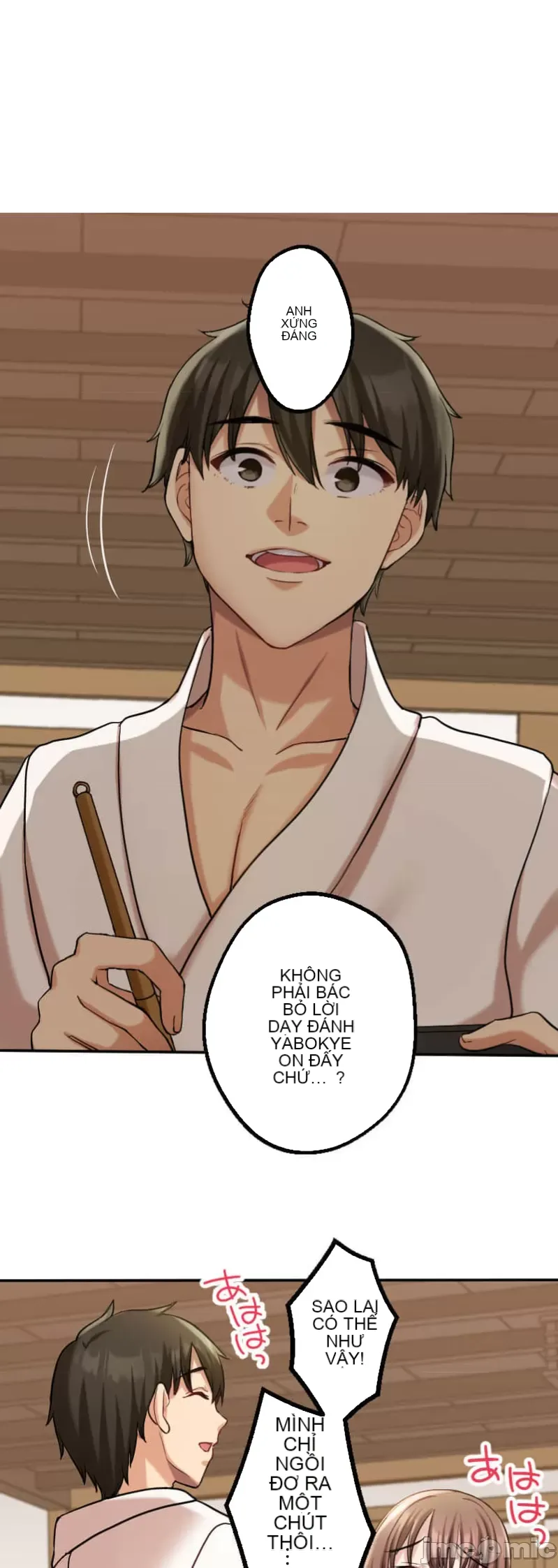 Những người tương tác sẽ được cứu Chương 1-13