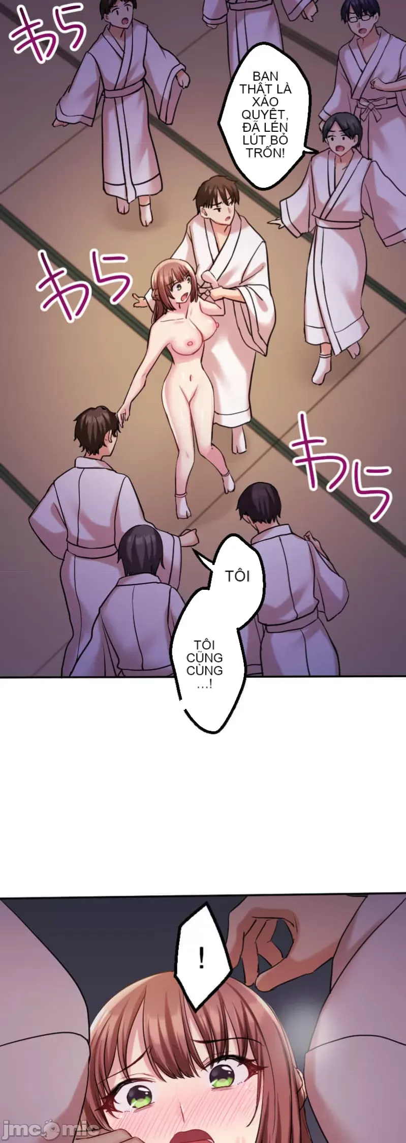 Những người tương tác sẽ được cứu Chương 1-13