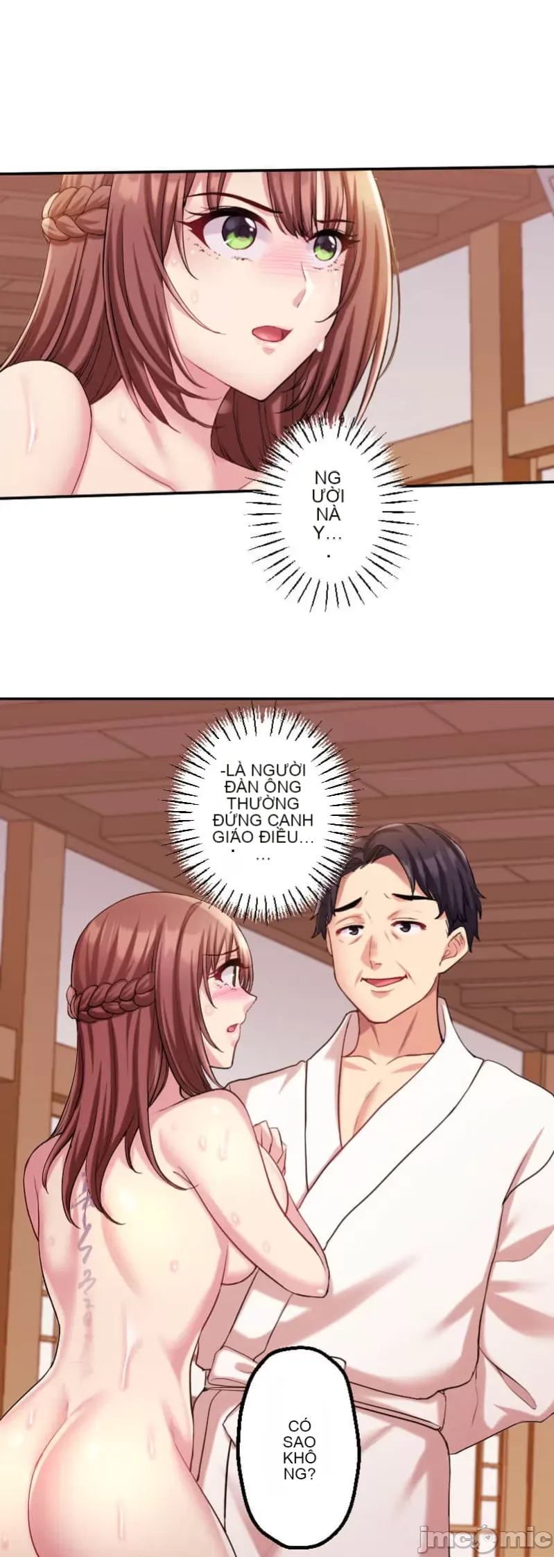 Những người tương tác sẽ được cứu Chương 1-13