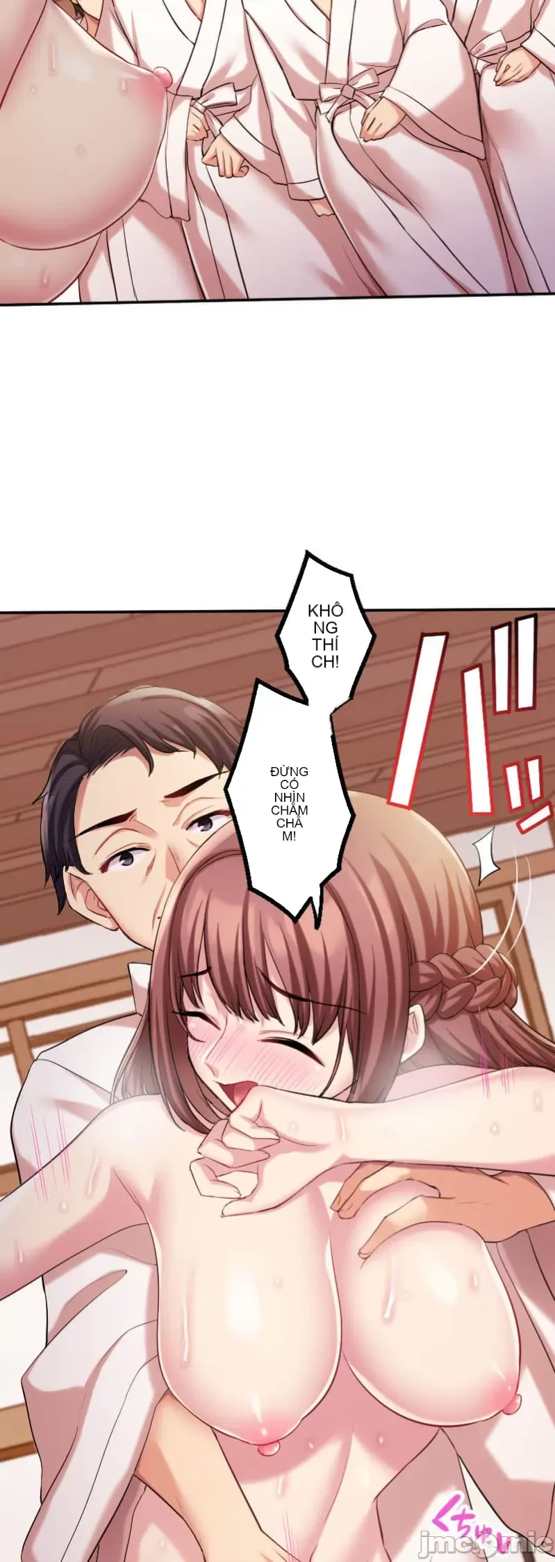 Những người tương tác sẽ được cứu Chương 1-13