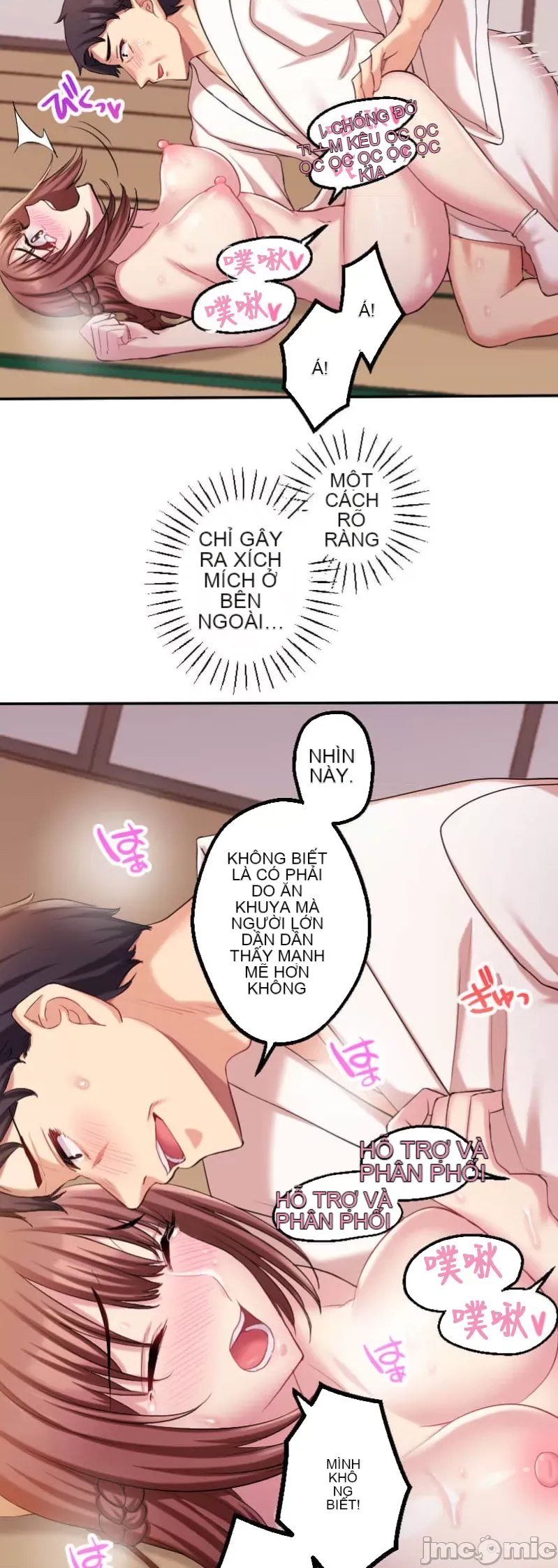 Những người tương tác sẽ được cứu Chương 1-13