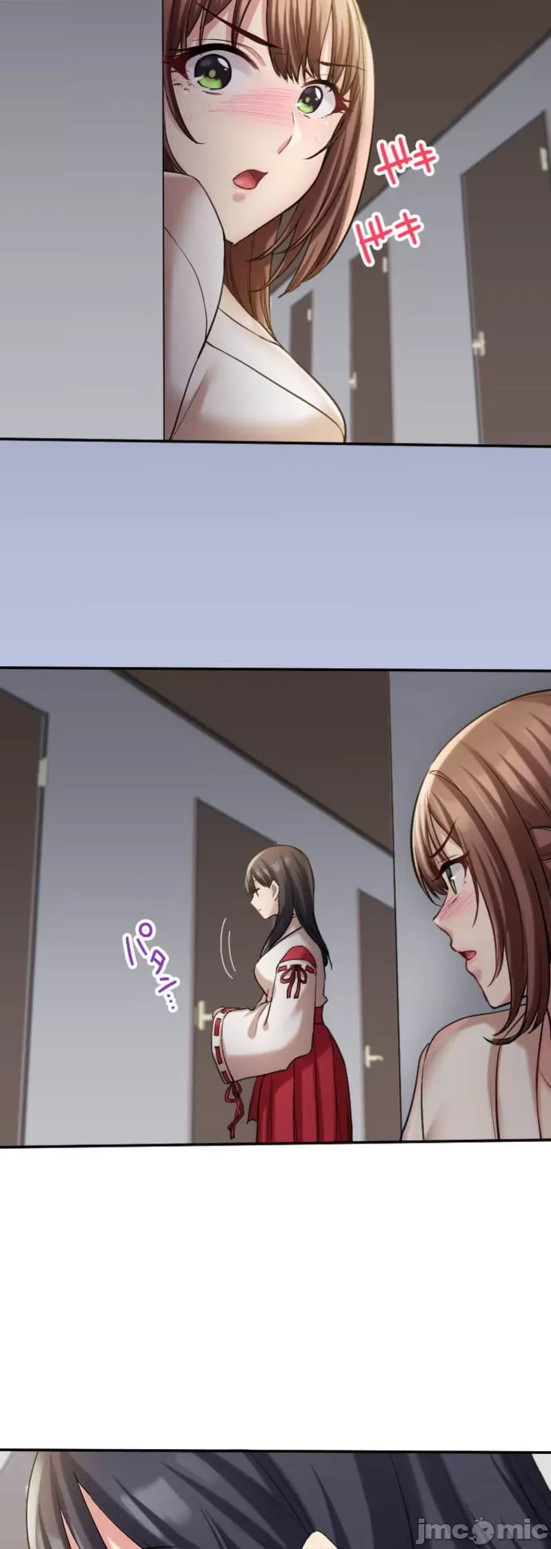 Những người tương tác sẽ được cứu Chương 1-13