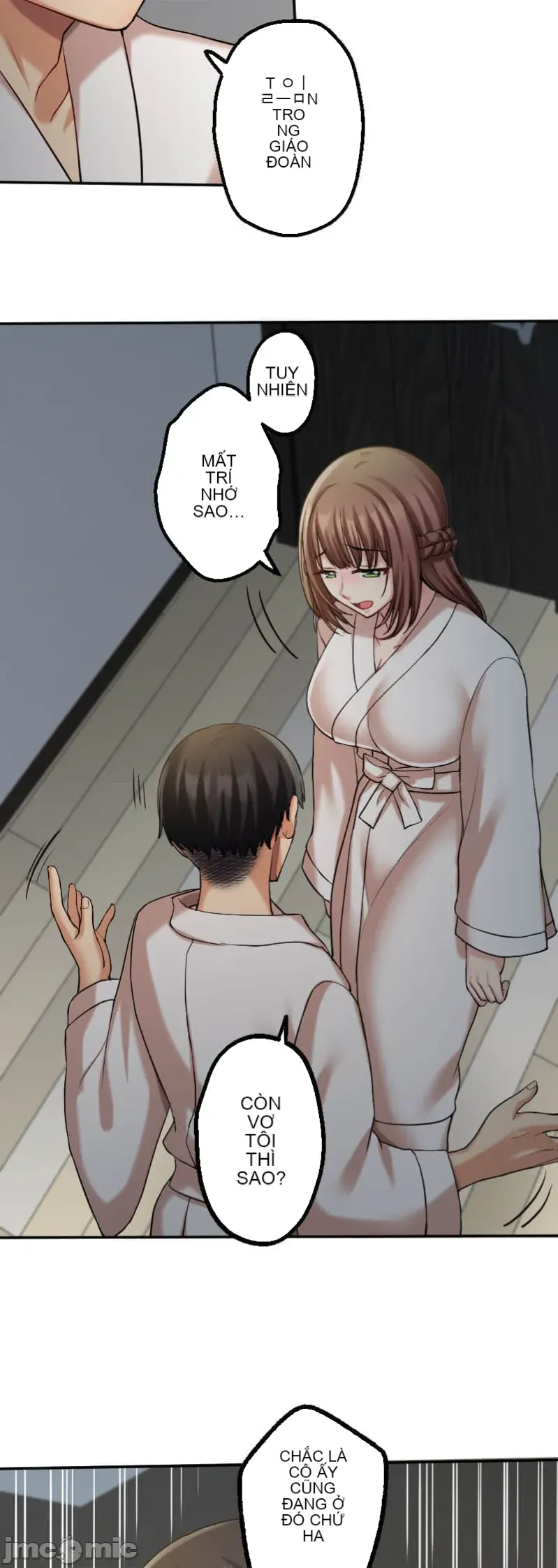 Những người tương tác sẽ được cứu Chương 1-13