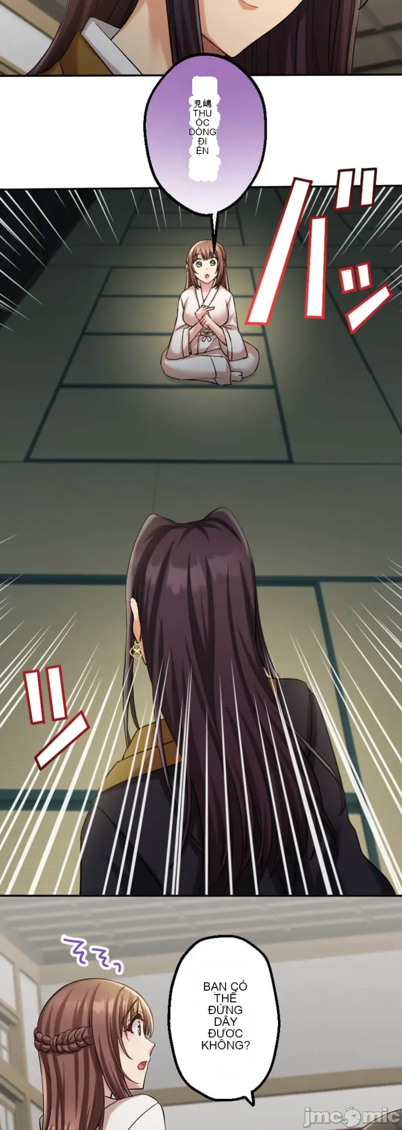 Những người tương tác sẽ được cứu Chương 1-13