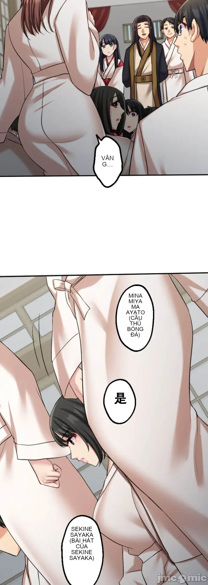 Những người tương tác sẽ được cứu Chương 1-13