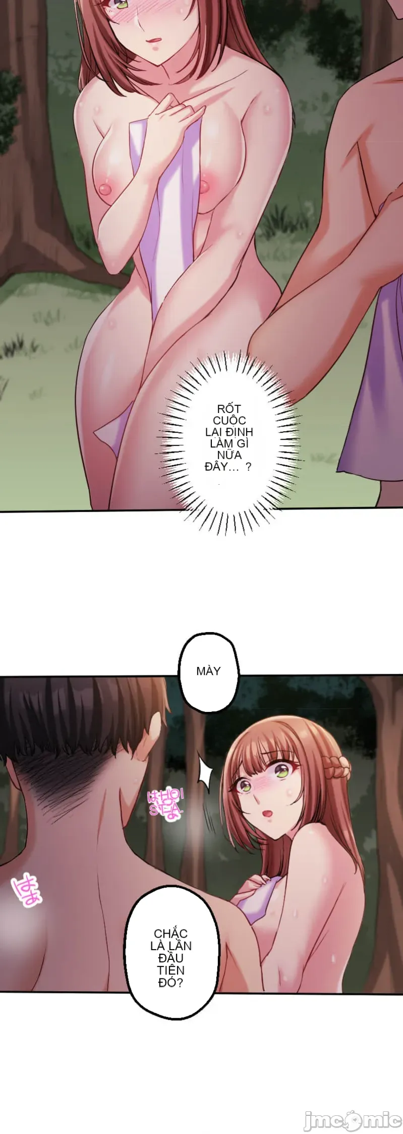 Những người tương tác sẽ được cứu Chương 1-13