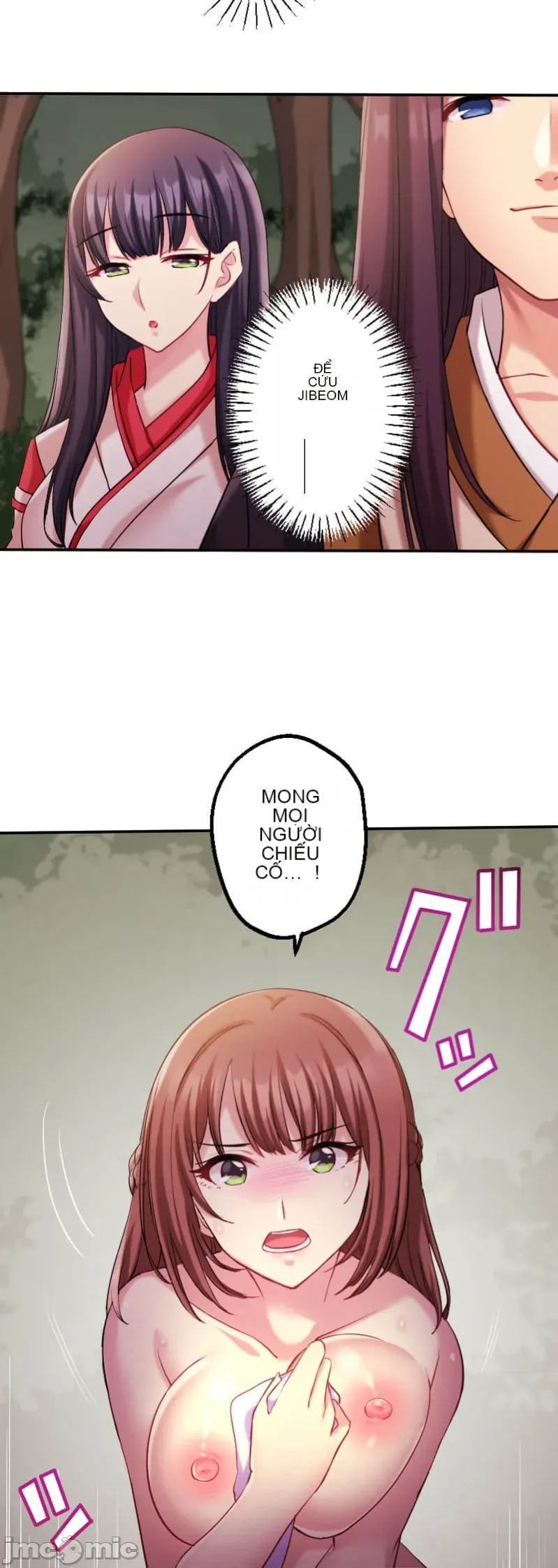 Những người tương tác sẽ được cứu Chương 1-13