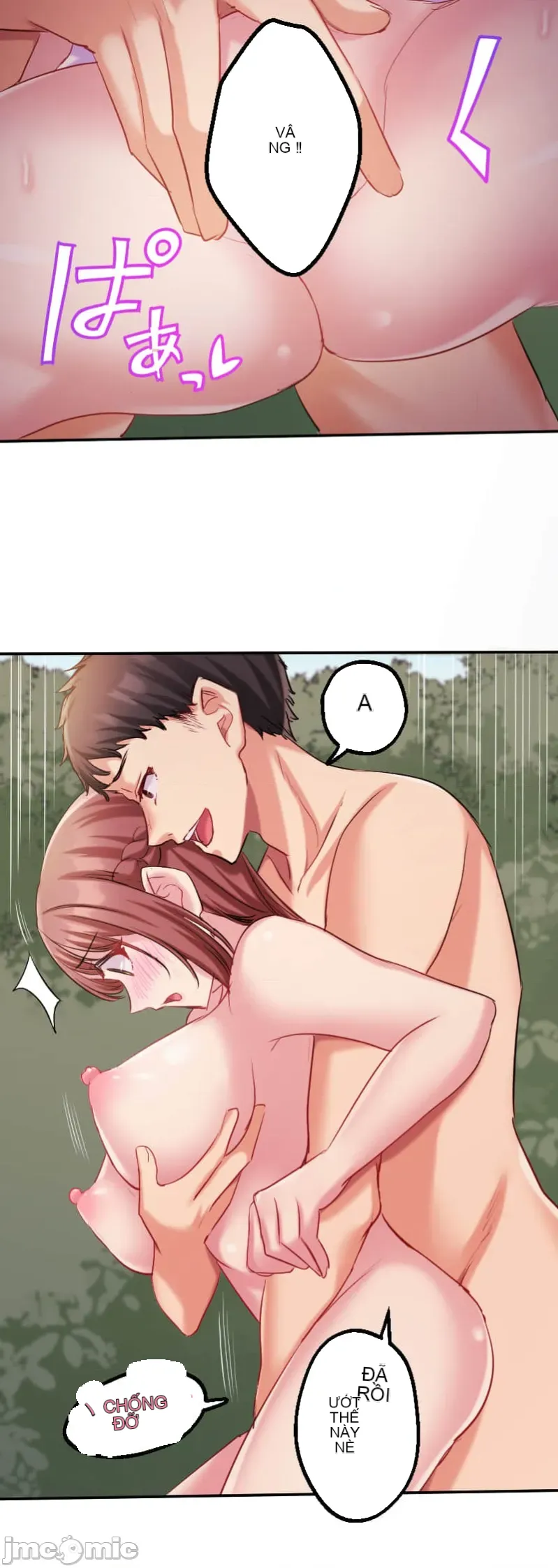 Những người tương tác sẽ được cứu Chương 1-13