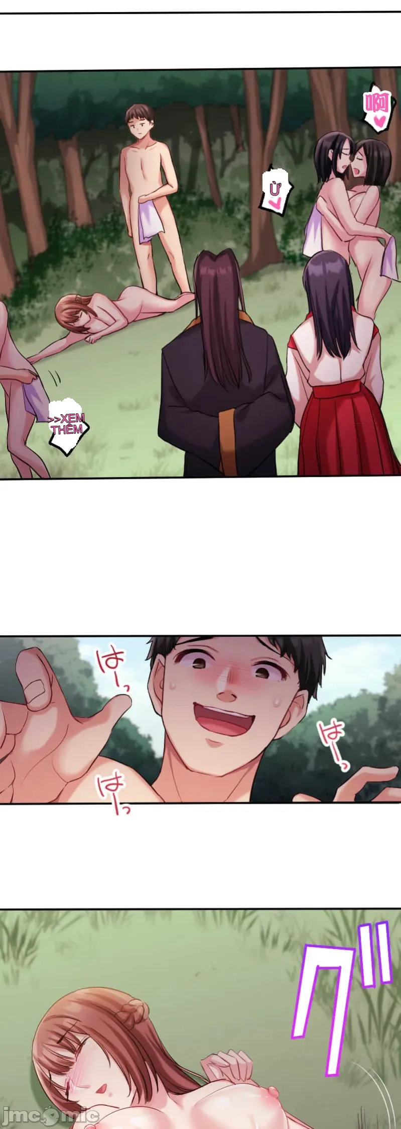 Những người tương tác sẽ được cứu Chương 1-13