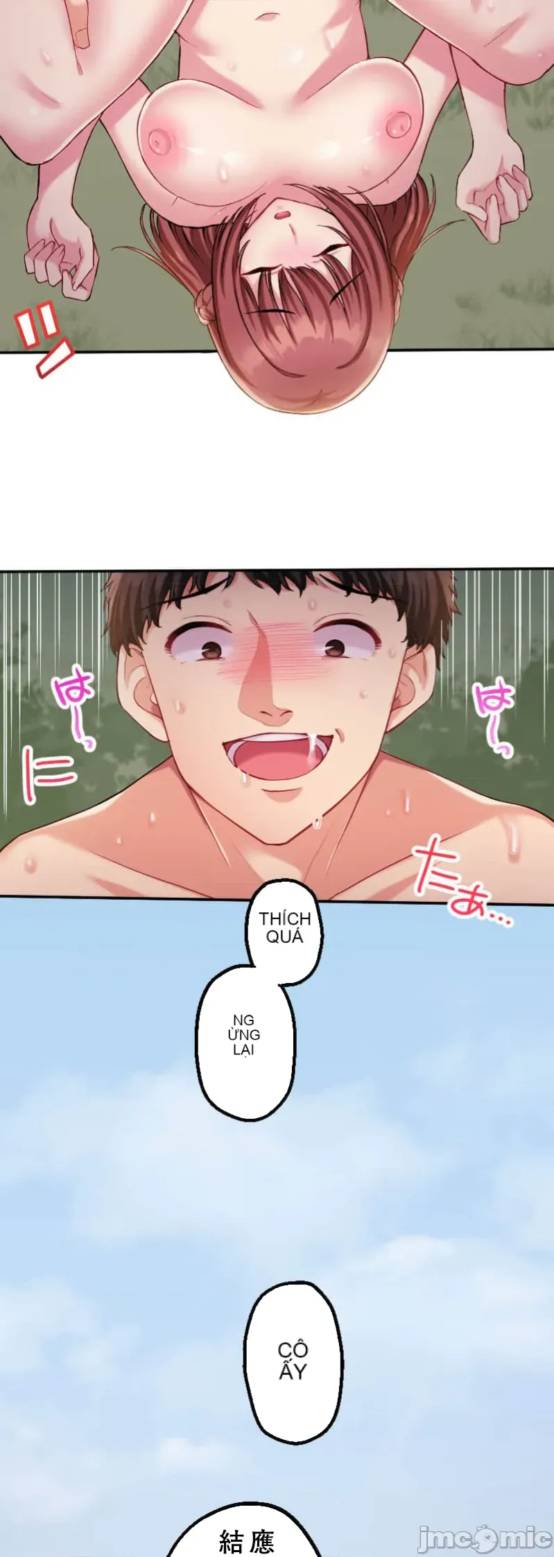 Những người tương tác sẽ được cứu Chương 1-13