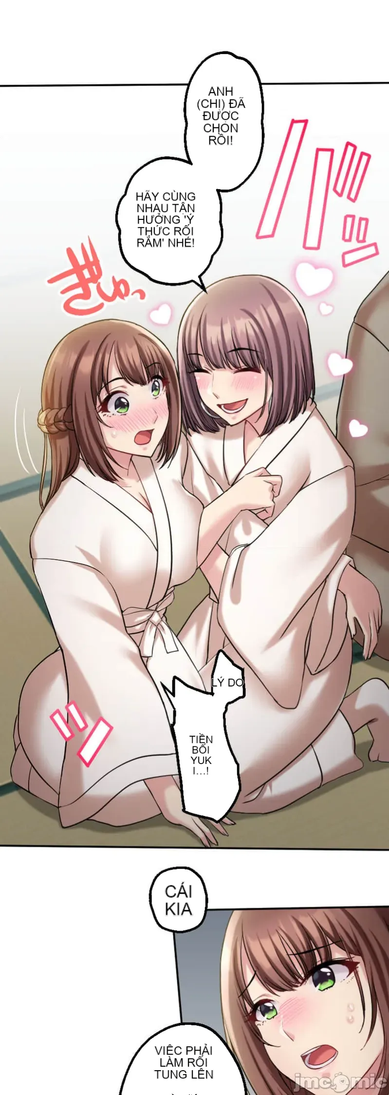 Những người tương tác sẽ được cứu Chương 1-13