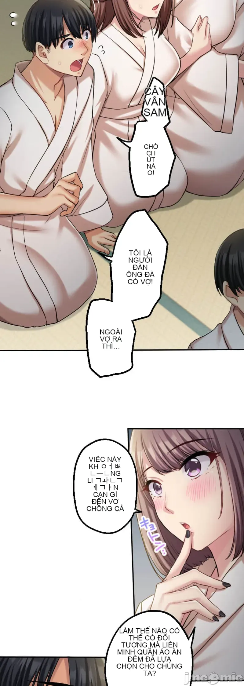 Những người tương tác sẽ được cứu Chương 1-13