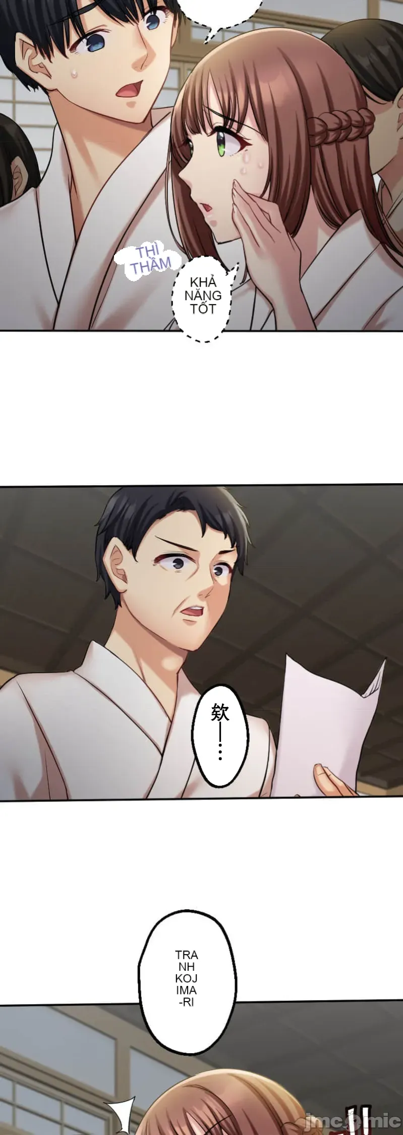 Những người tương tác sẽ được cứu Chương 1-13