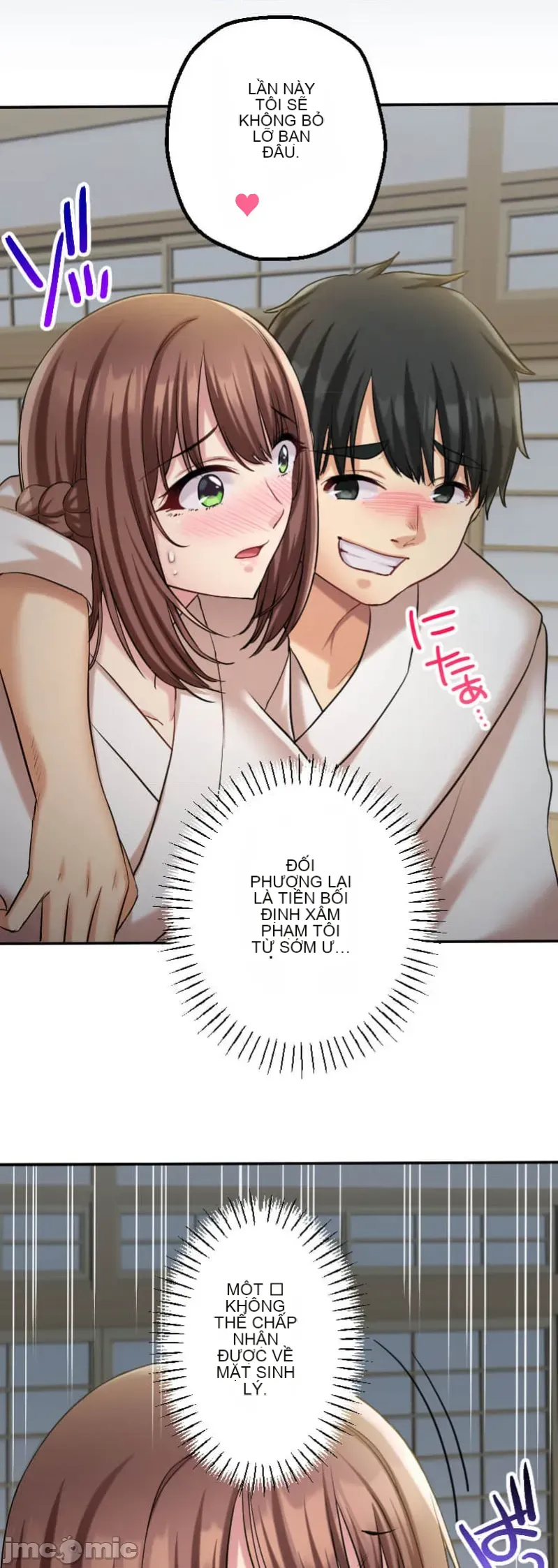 Những người tương tác sẽ được cứu Chương 1-13