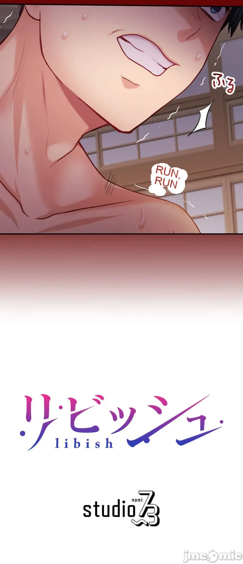 Những người tương tác sẽ được cứu Chương 1-13