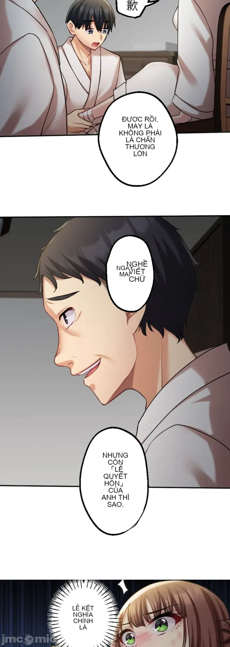 Những người tương tác sẽ được cứu Chương 1-13