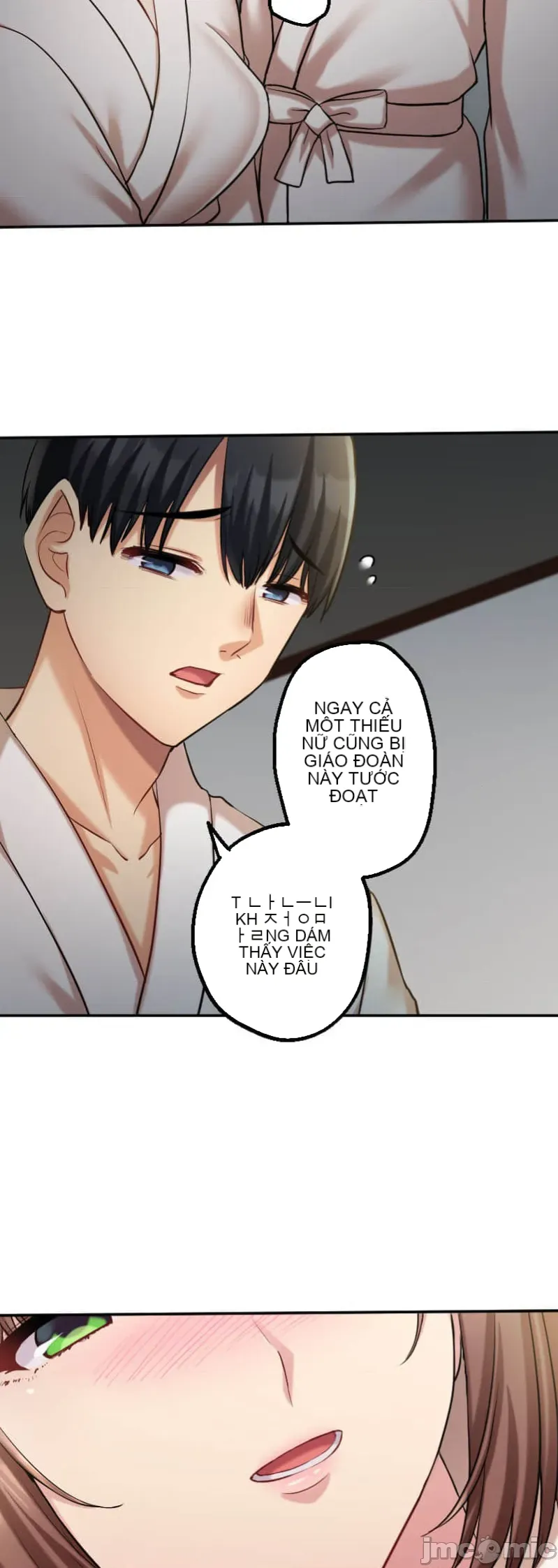 Những người tương tác sẽ được cứu Chương 1-13