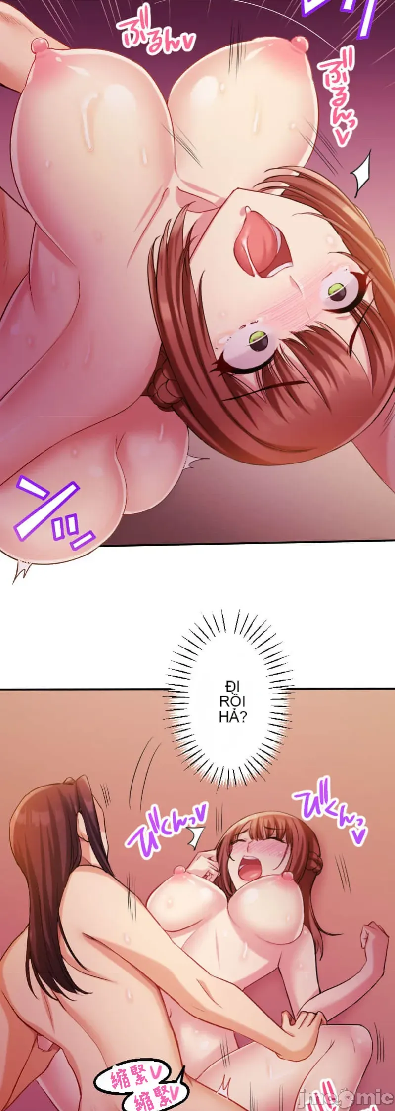 Những người tương tác sẽ được cứu Chương 1-13