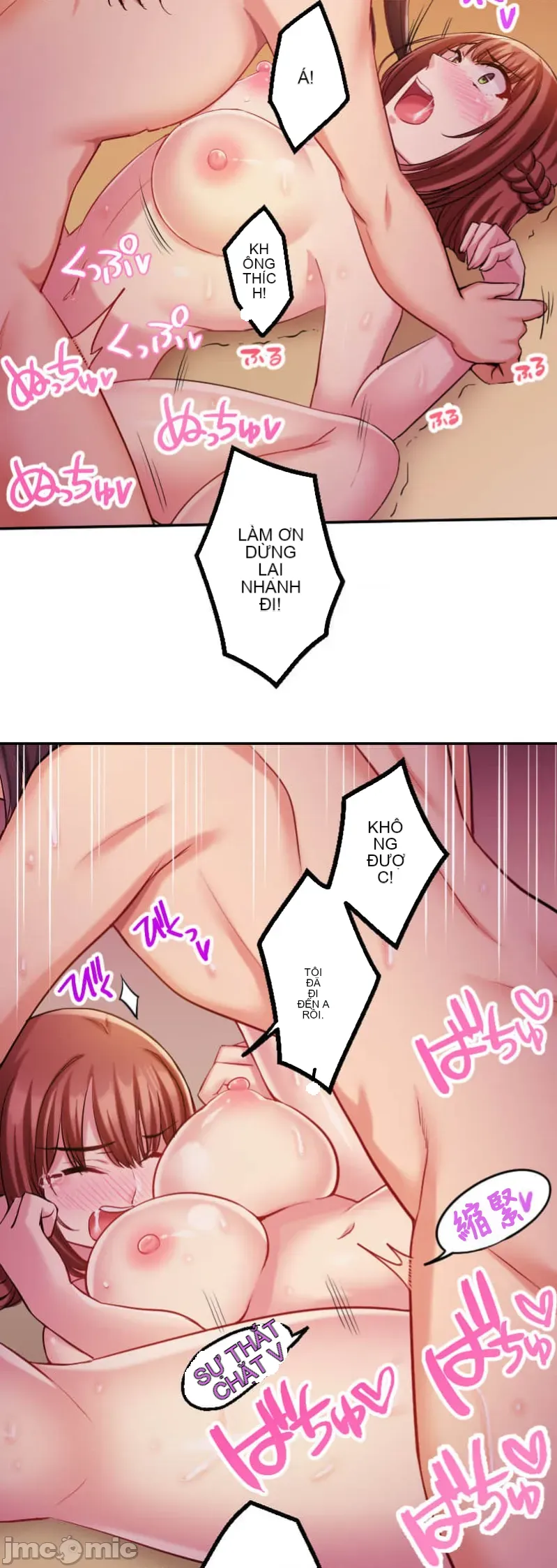 Những người tương tác sẽ được cứu Chương 1-13