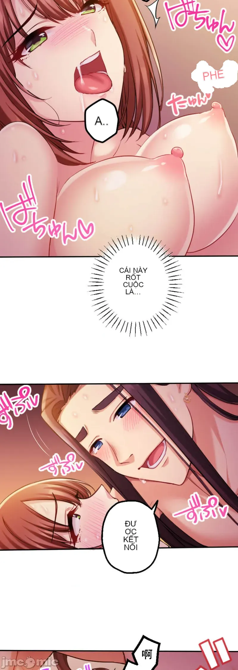 Những người tương tác sẽ được cứu Chương 1-13