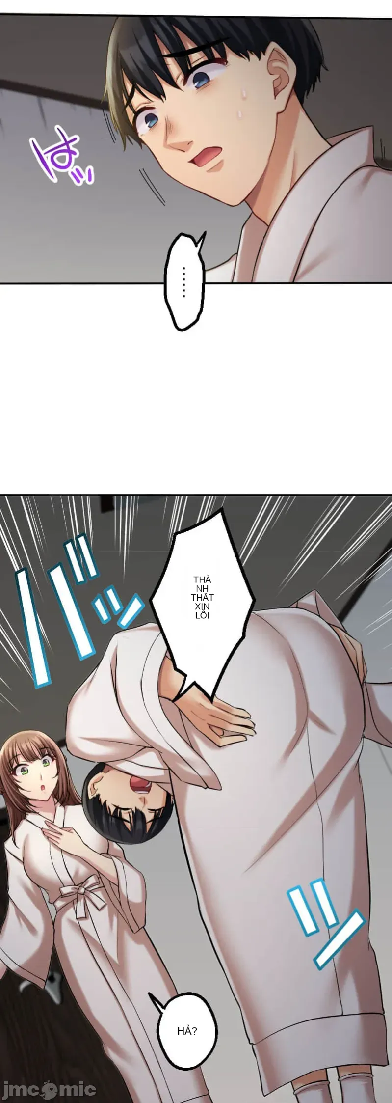 Những người tương tác sẽ được cứu Chương 1-13