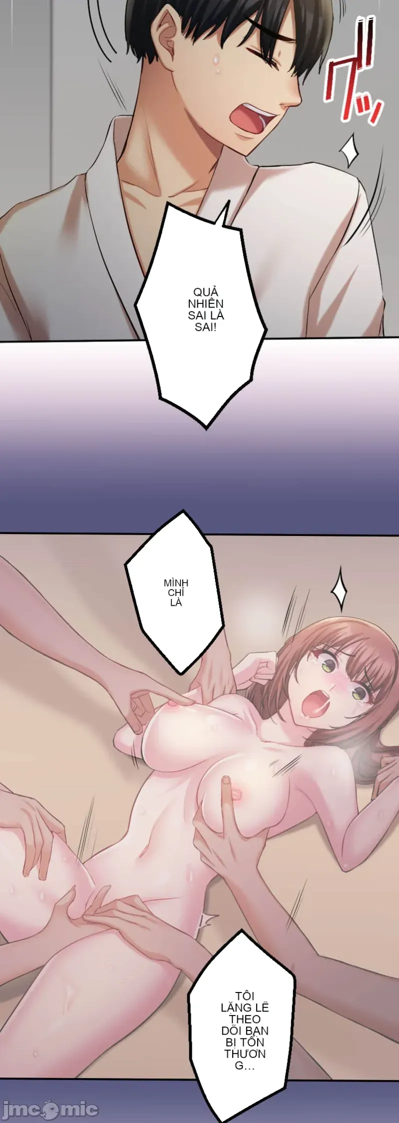 Những người tương tác sẽ được cứu Chương 1-13