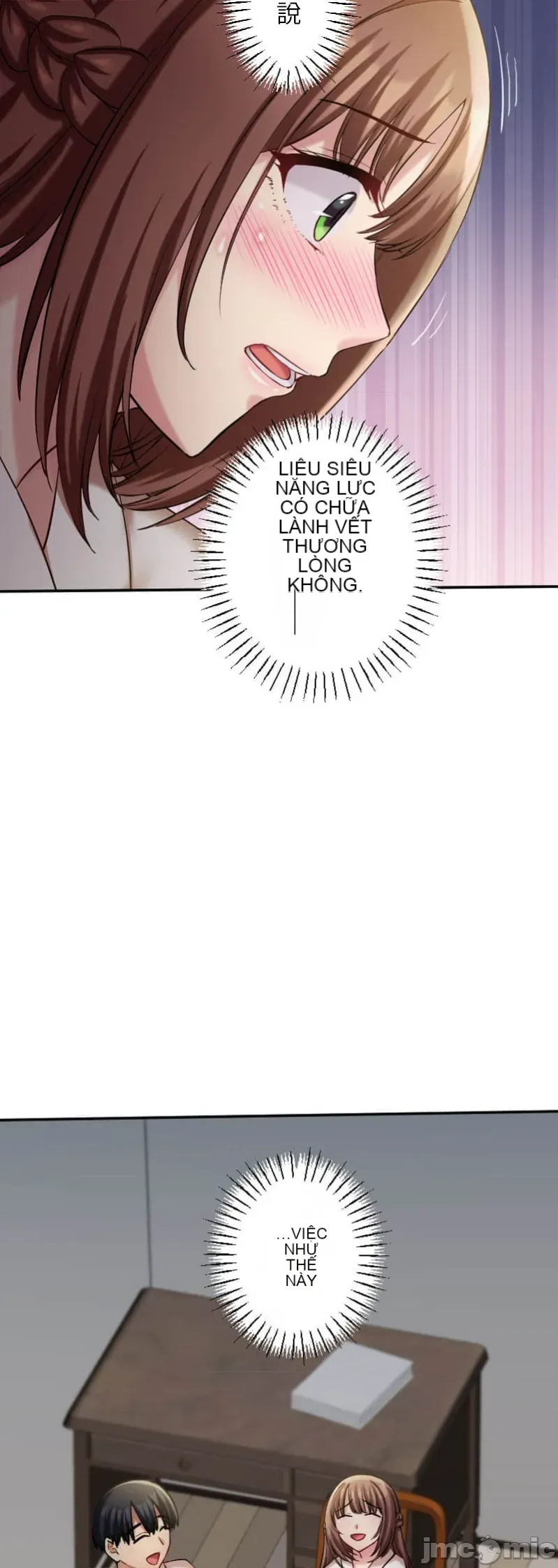 Những người tương tác sẽ được cứu Chương 1-13