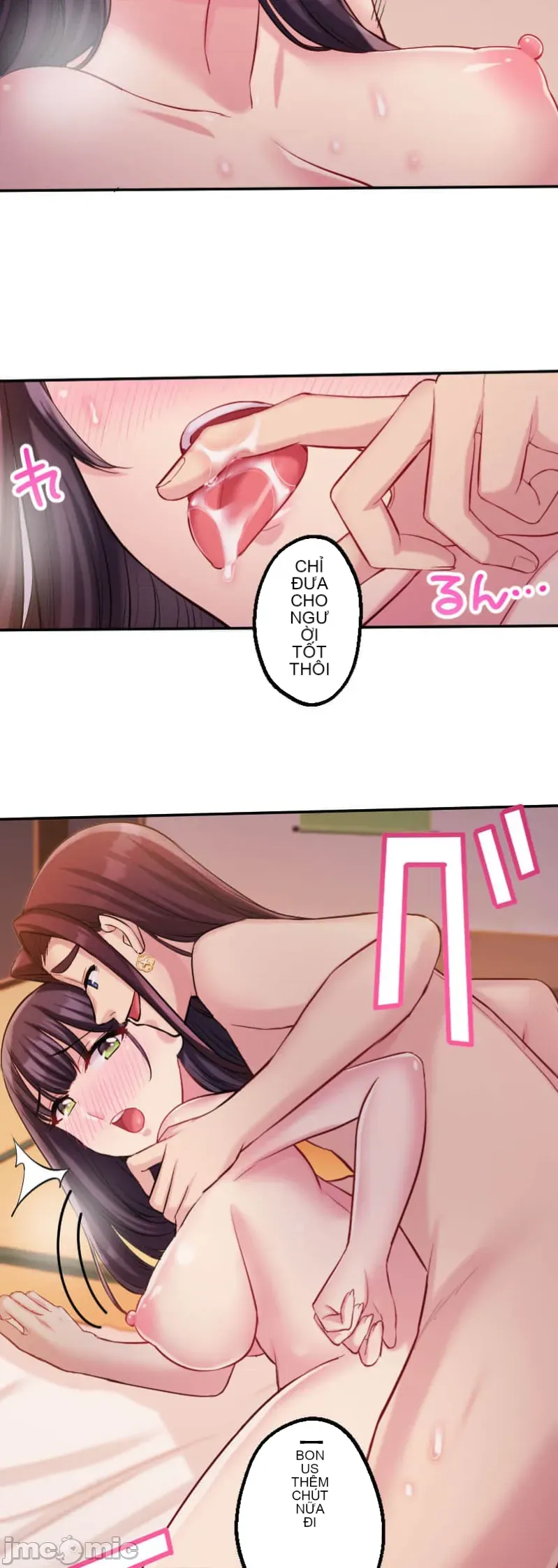 Những người tương tác sẽ được cứu Chương 1-13