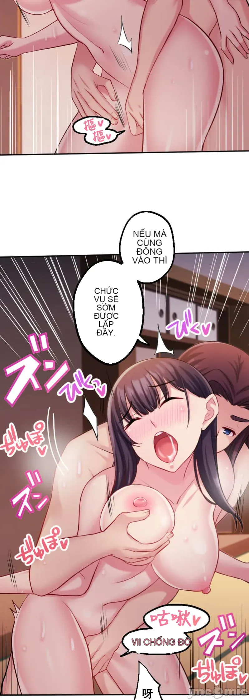 Những người tương tác sẽ được cứu Chương 1-13